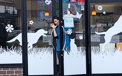 与野・そよかぜ動物病院