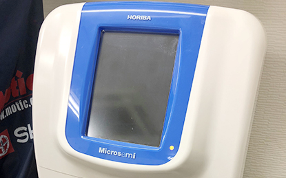 与野・そよかぜ動物病院