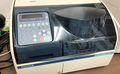 与野・そよかぜ動物病院