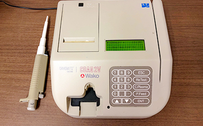 与野・そよかぜ動物病院